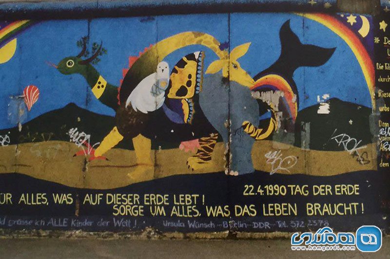گرافیتی برلین