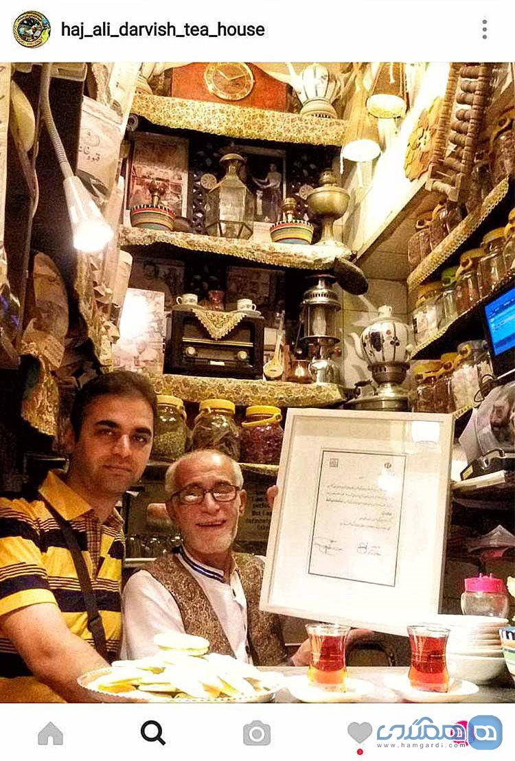 قهوه خانه حاج علی درویشی