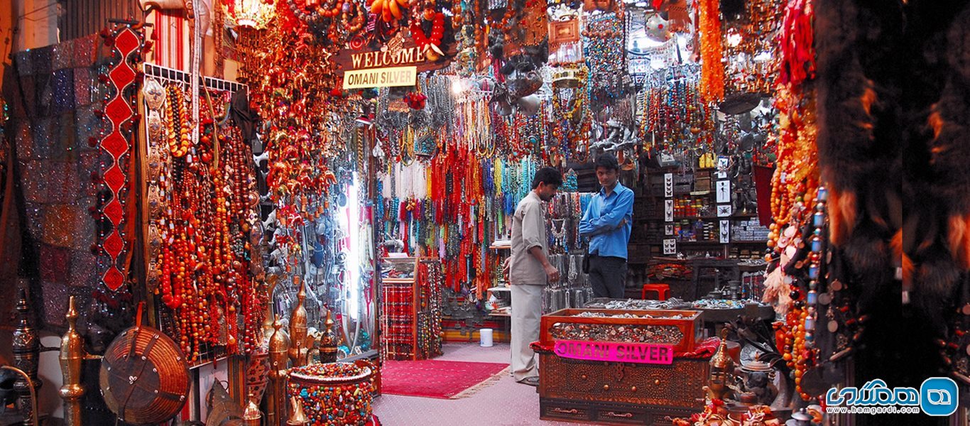 خرید در عمان 