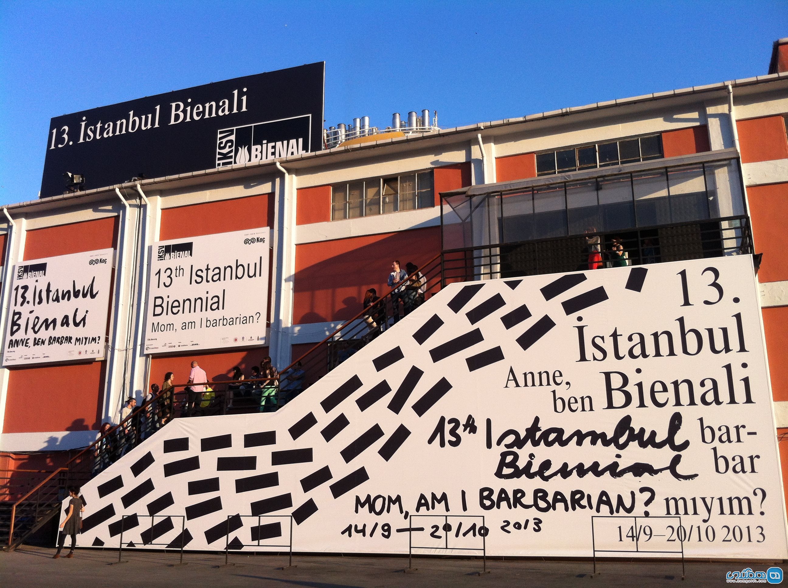 Istanbul Biennial