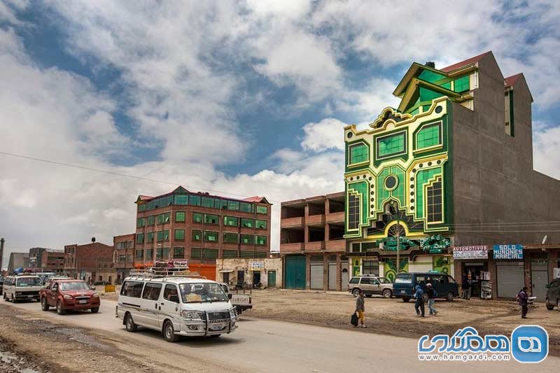 بولیوی و خانه های رنگی ال آلتو (عکس) 3