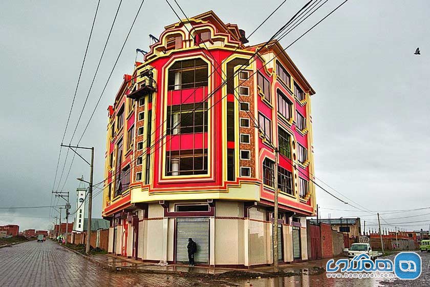 بولیوی و خانه های رنگی ال آلتو (عکس) 2