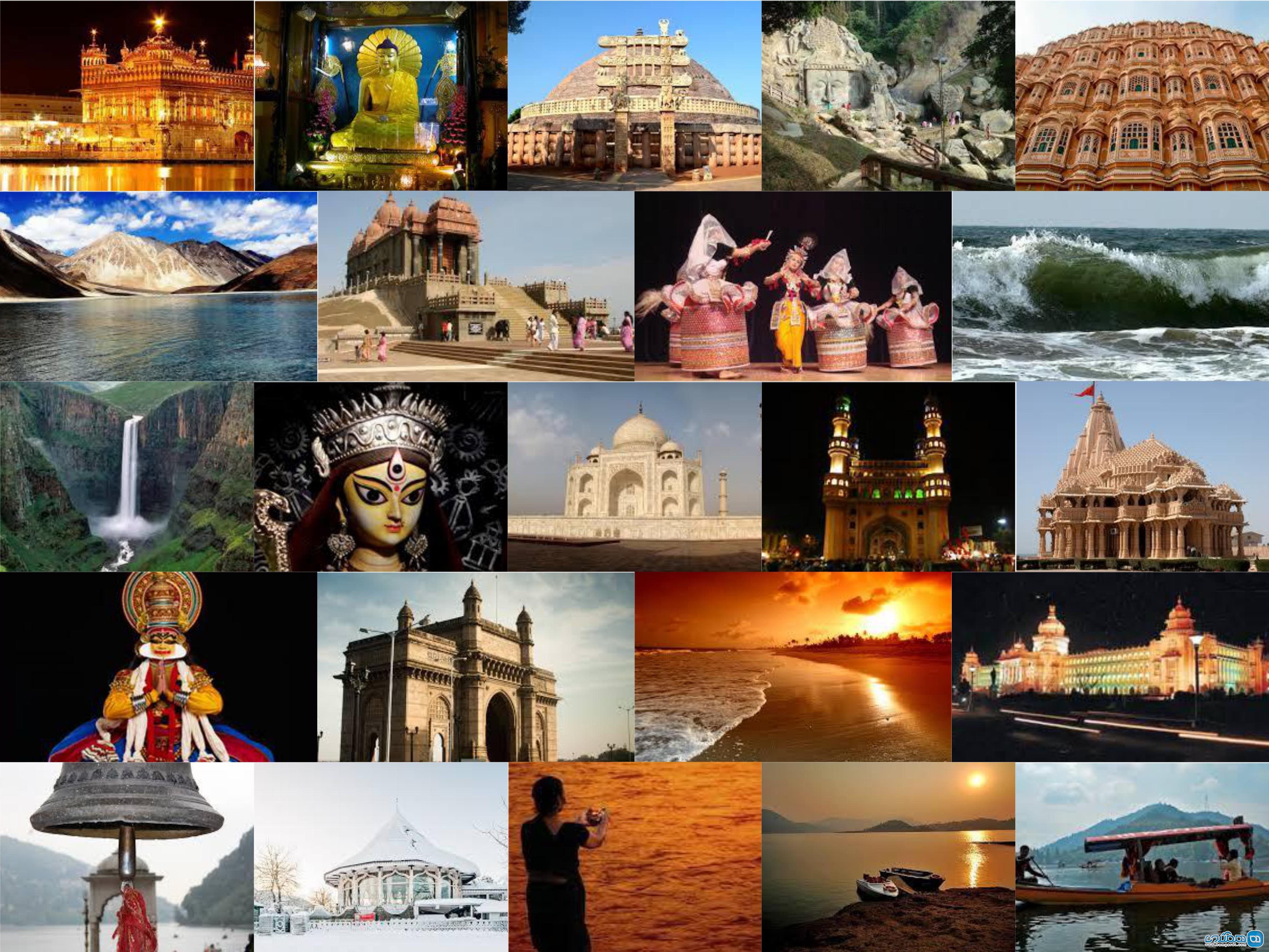 جاذبه های گردشگری هند 