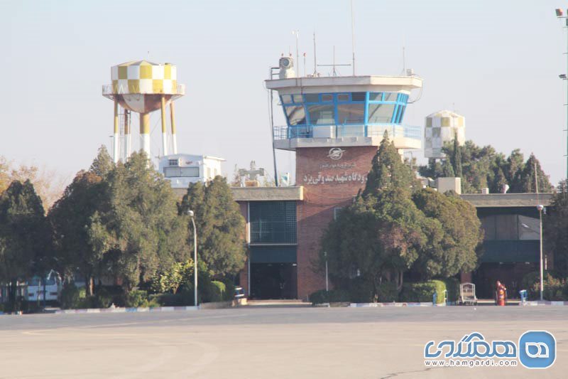 فرودگاه بین المللی شهر یزد