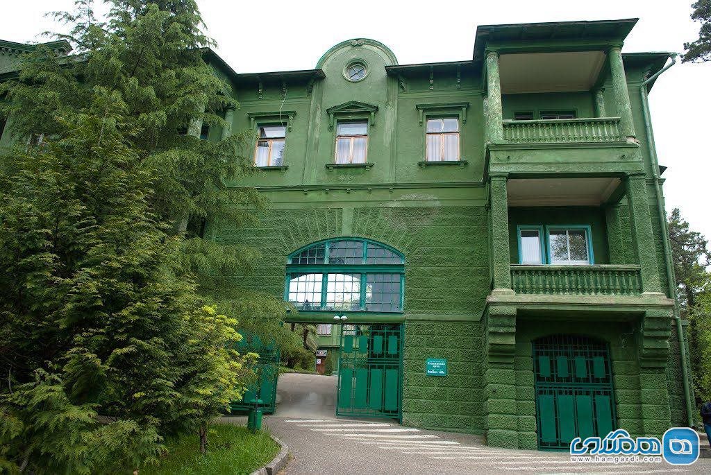 اقامتگاه تابستانی استالین Stalin's Summer Residence
