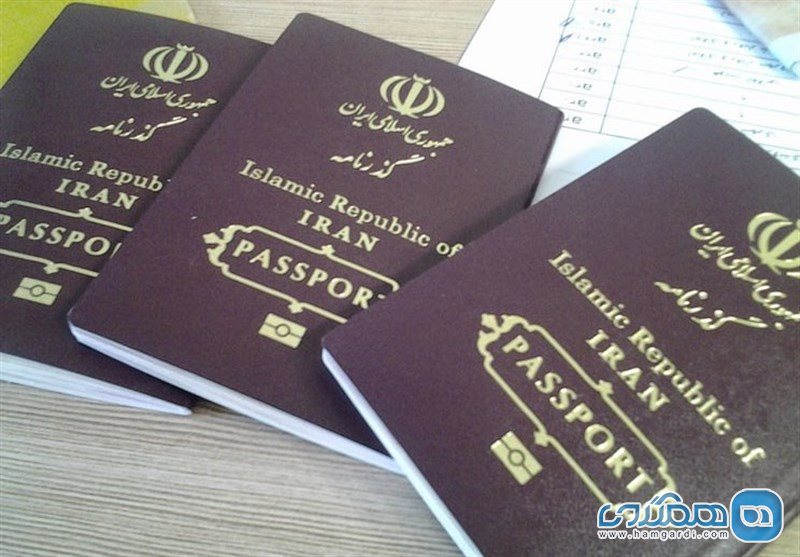 گذرنامه عراق برای اربعین