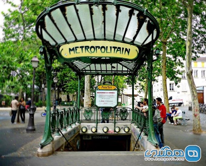Métropolitain de Paris
