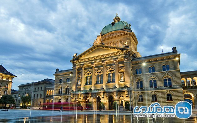 کاخ فدرال سوئیس