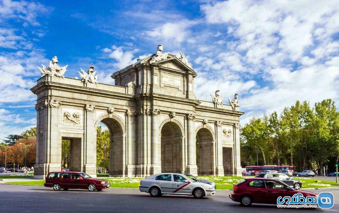 دروازه آلکالا Puerta de Alcalá