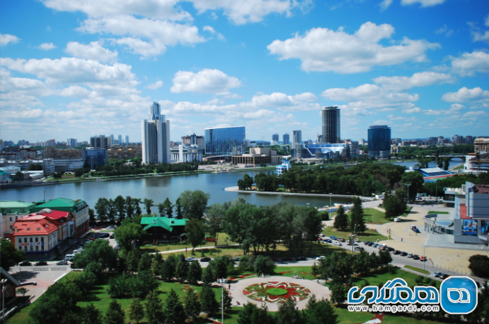 Yekaterinburg