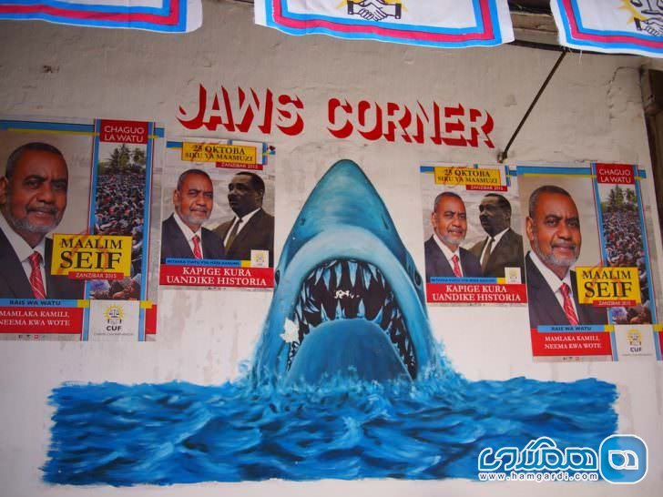Jaws Corner