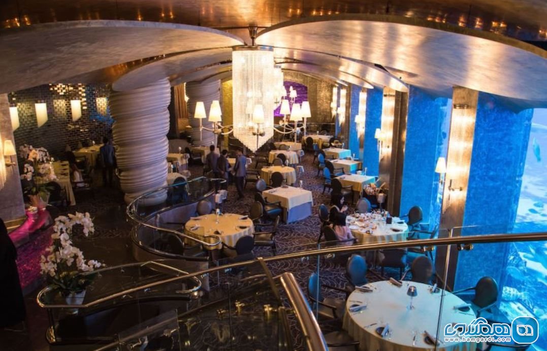 رستوران هتل آتلانتیس دبی