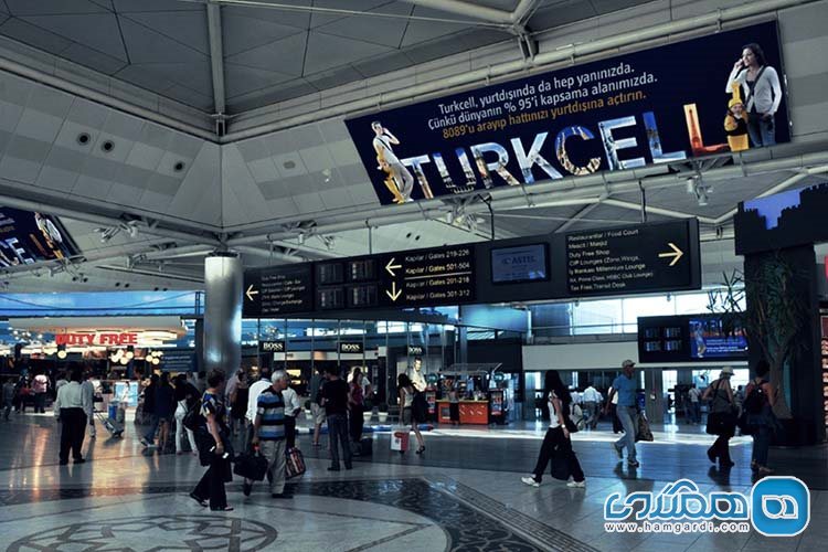 پایانه های فرودگاه بین المللی آتاتورک