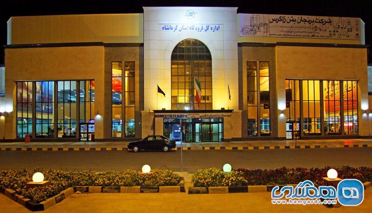 فرودگاه اشرفی اصفهانی کرمانشاه