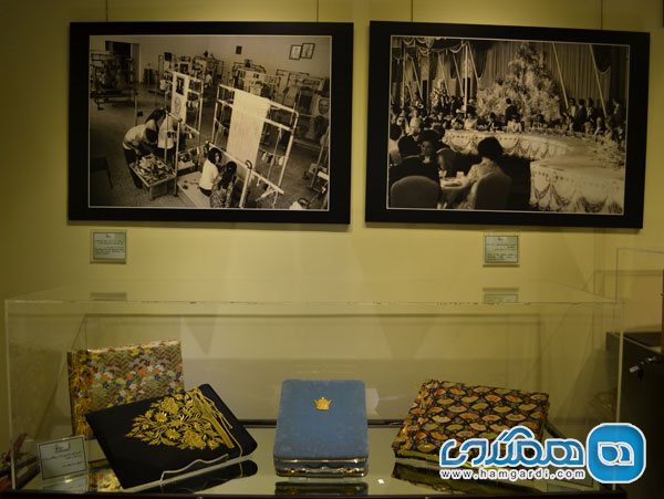 موزه آلبوم ها و اسناد سلطنتی سعدآباد