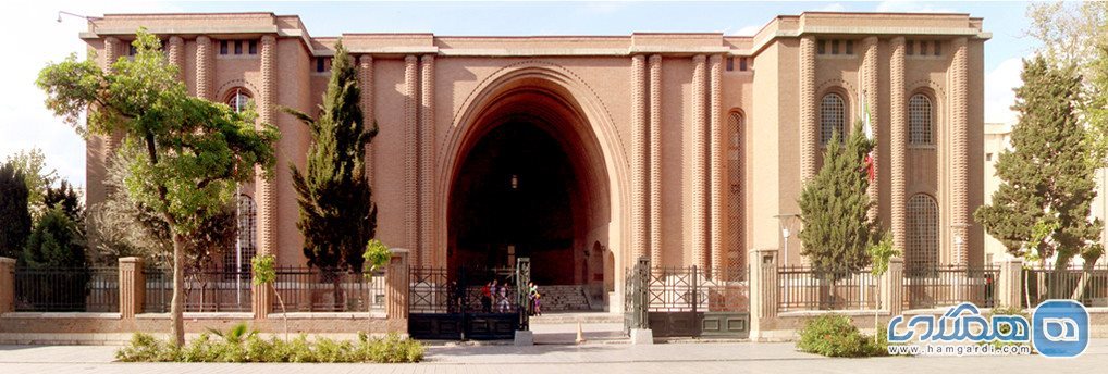 جاهای دیدنی تهران | موزه ایران باستان