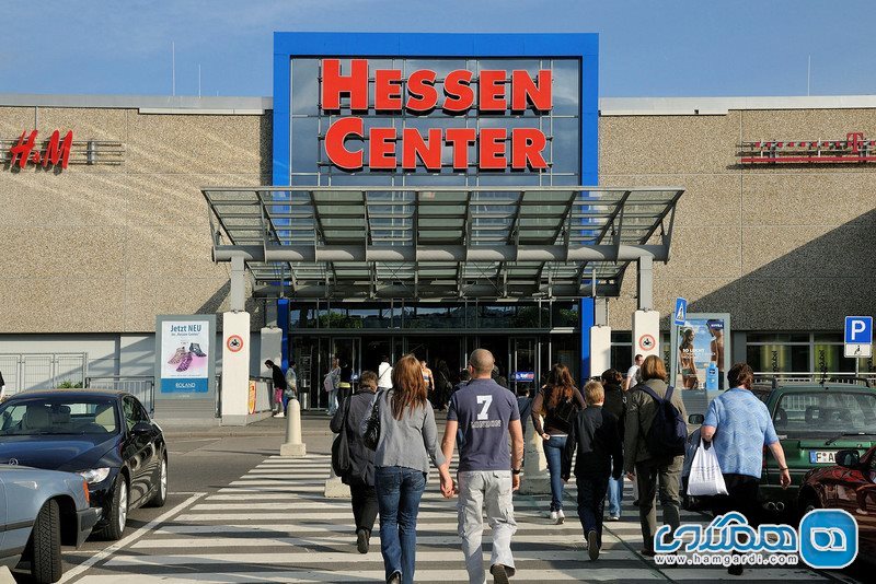 مرکز خرید Hessen Center