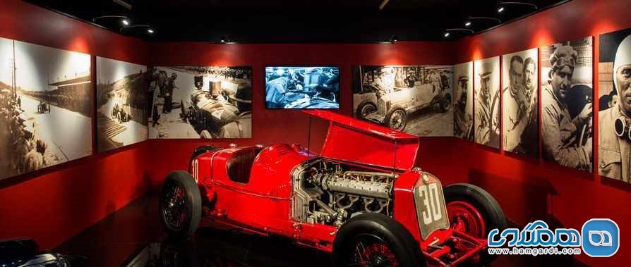 موزه ملی اتومبیل