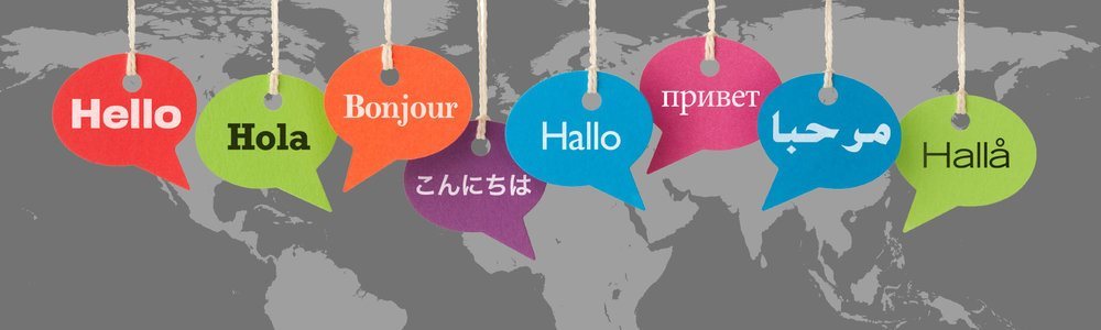 روز جهانی زبان مادری | چگونه زبان مادری را حفظ کنیم