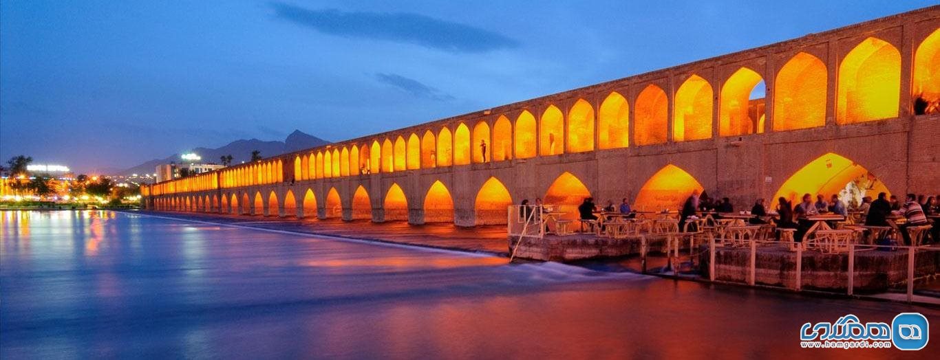 اصفهان دیدنی