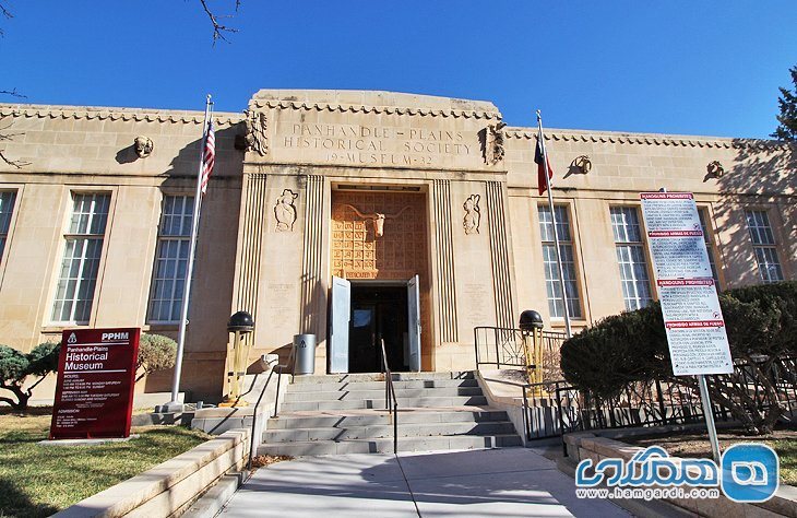 موزه تاریخی Panhandle Plains Historical Museum