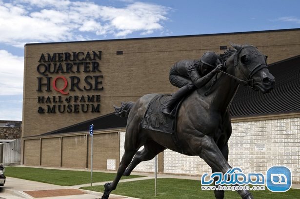 موزه American Quarter Horse Hall of Fame & Museum