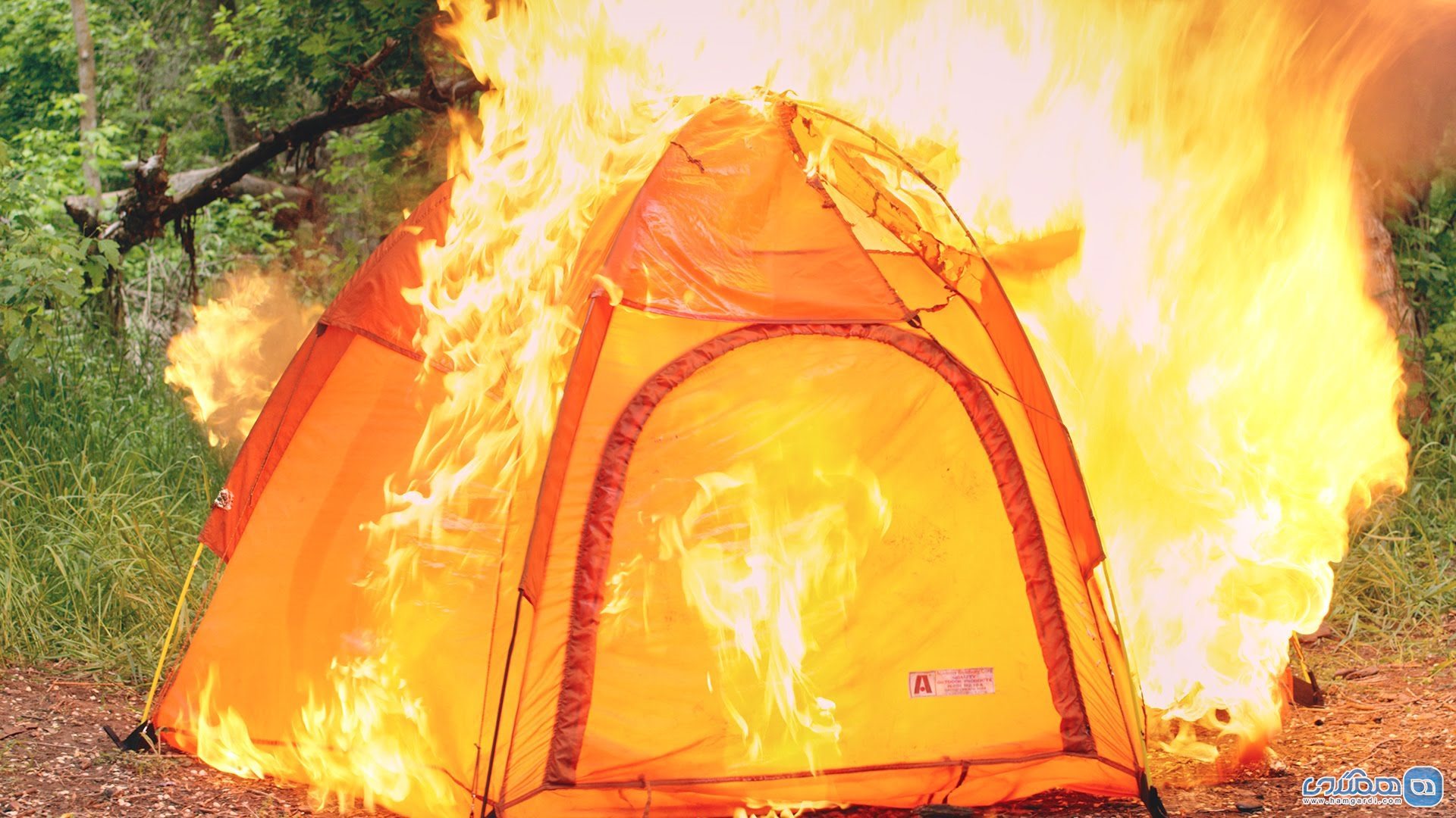 آتش گرفتن چادر