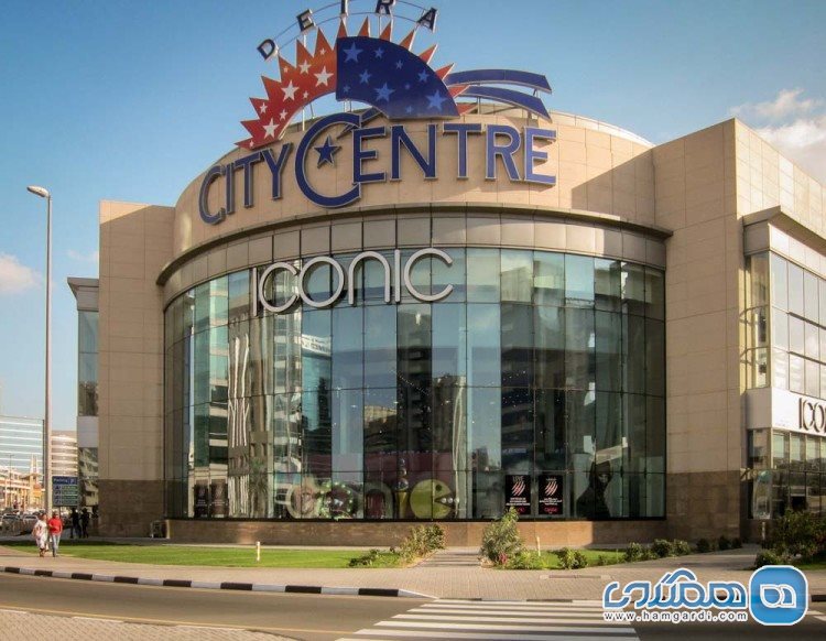  Dubai City Centre