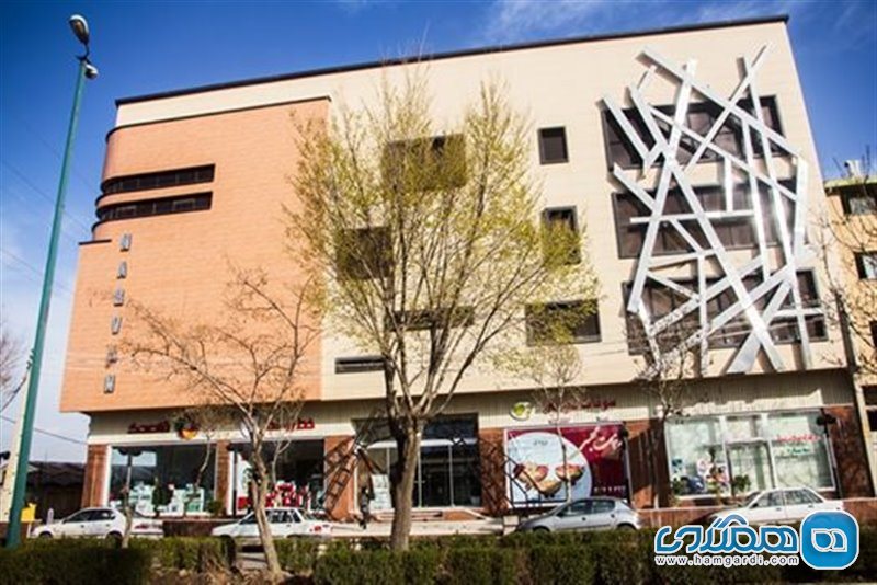 مرکز خرید بزرگ نارون قزوین
