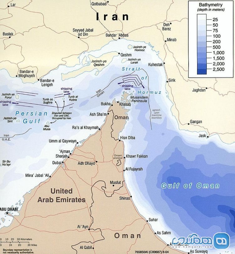 معرفی