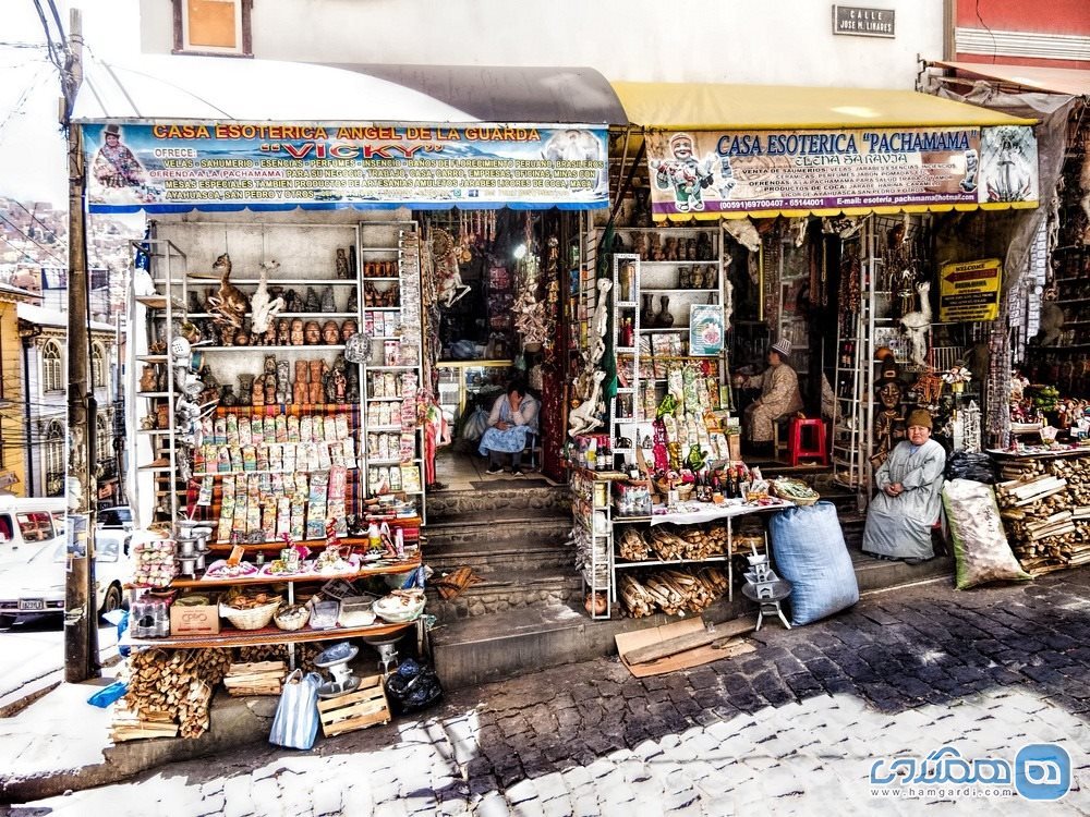 بازار جادوگران لا پاز بولیوی 2