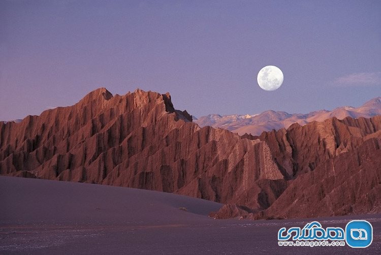 دره ی ماه در کشور شیلی