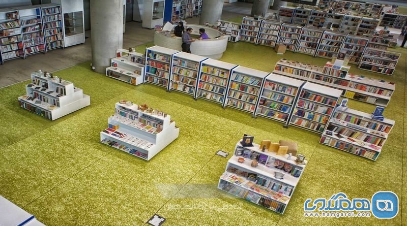 باغ کتاب در تهران