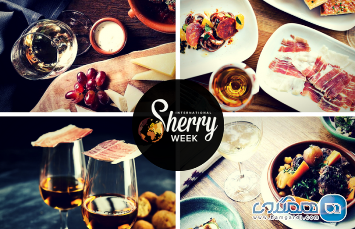 هفته بین المللی شری International Sherry Week