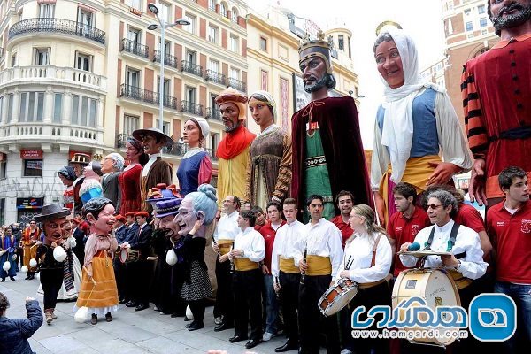 فستیوال دو سن ایسیدرو Festival de San Isidro