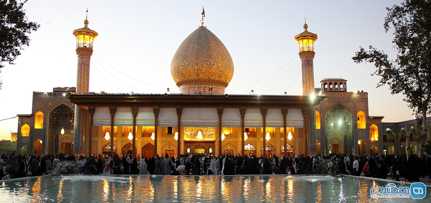 جاذبه های گردشگری شیراز| شاهچراغ