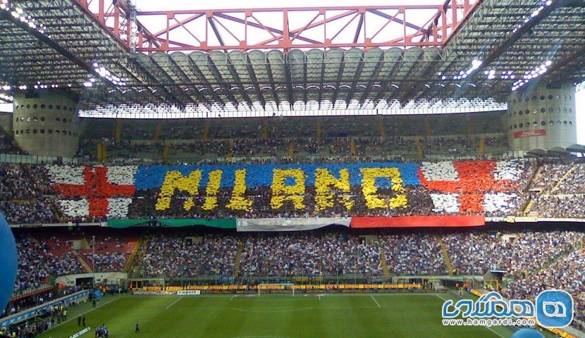 7- استادیوم سن سیرو (san-siro) در ایتالیا