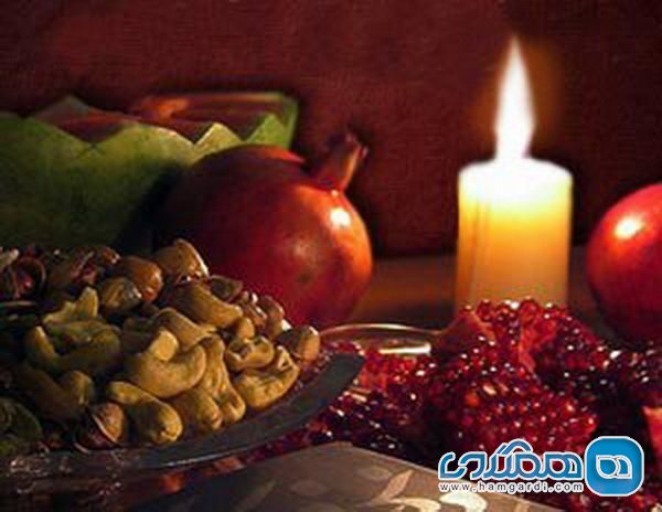 آداب و رسوم شب یلدا | استان قزوین