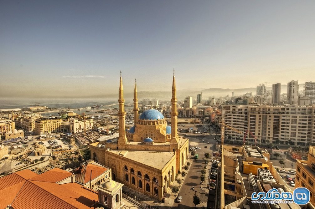 بیروت Beirut