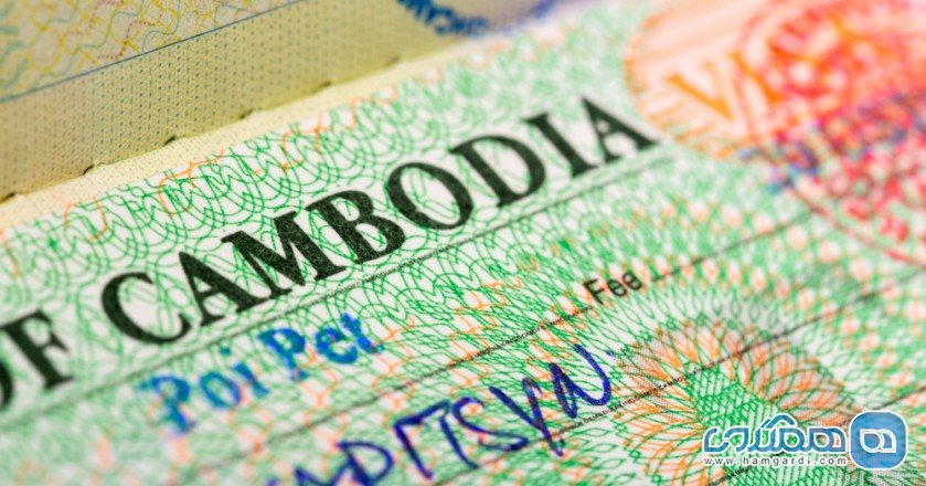 سهولت وردو به کامبوج