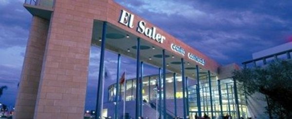 مرکز تجاری ال سالر (El Saler) 