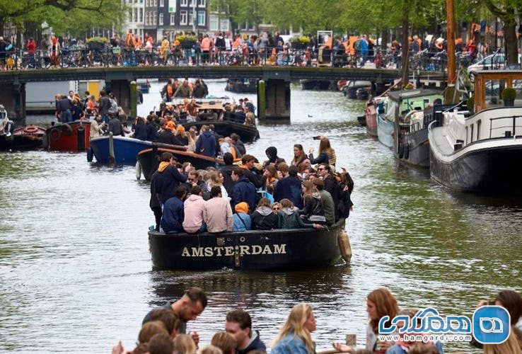آمستردام Amsterdam در هلند