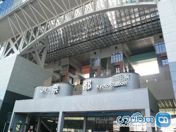 کارهای قابل انجام در شهر کیوتوی ژاپن : بازدید از بنای ایستگاه کیوتو Kyoto Station Building