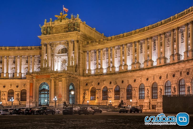 قصر سلطنتی هافبورگ Hofburg در وین Vienna