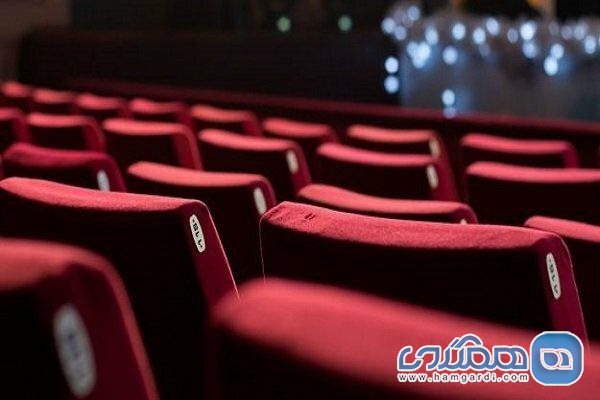 افتتاح سینمای دانشگاه تهران