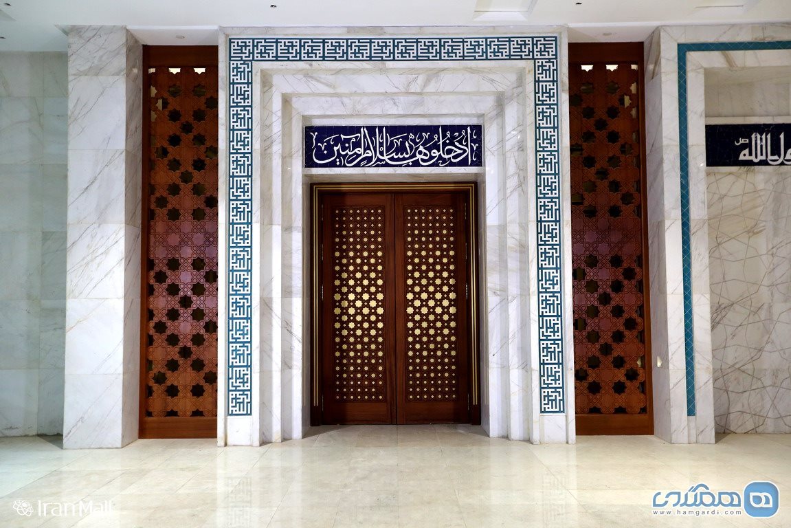 مسجد جامع حضرت رسول اکرم