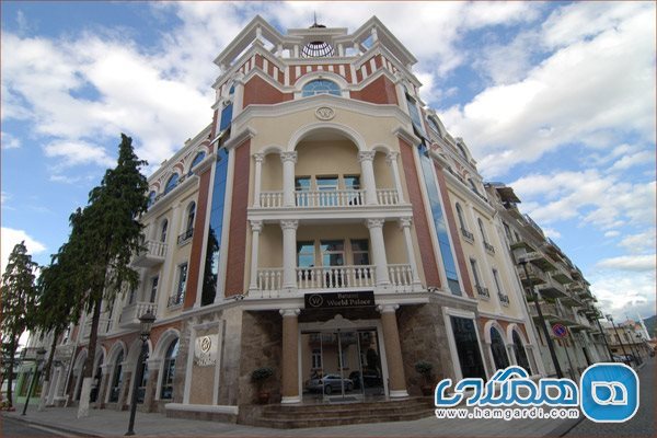 هتل ورلد پلیس باتومی (Batumi World Palace)