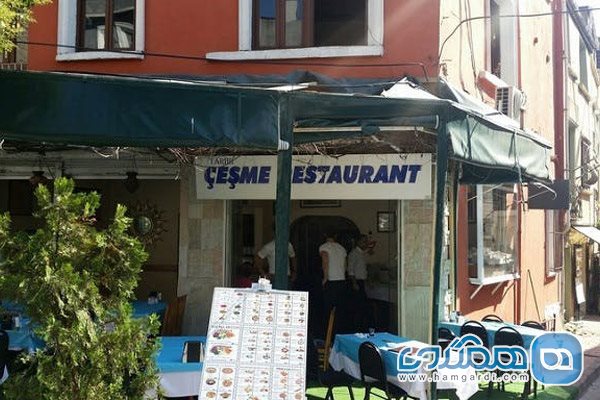 رستوران تاریهی جسمه (Tarihi Çesme Restaurant)