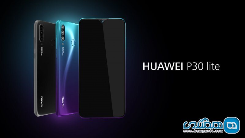 فروش گوشی Huawei P30 Lite در ایران