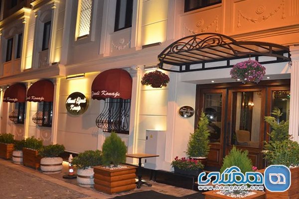 هتل احمد افندی اوی